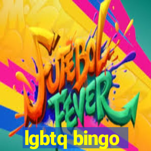 lgbtq bingo